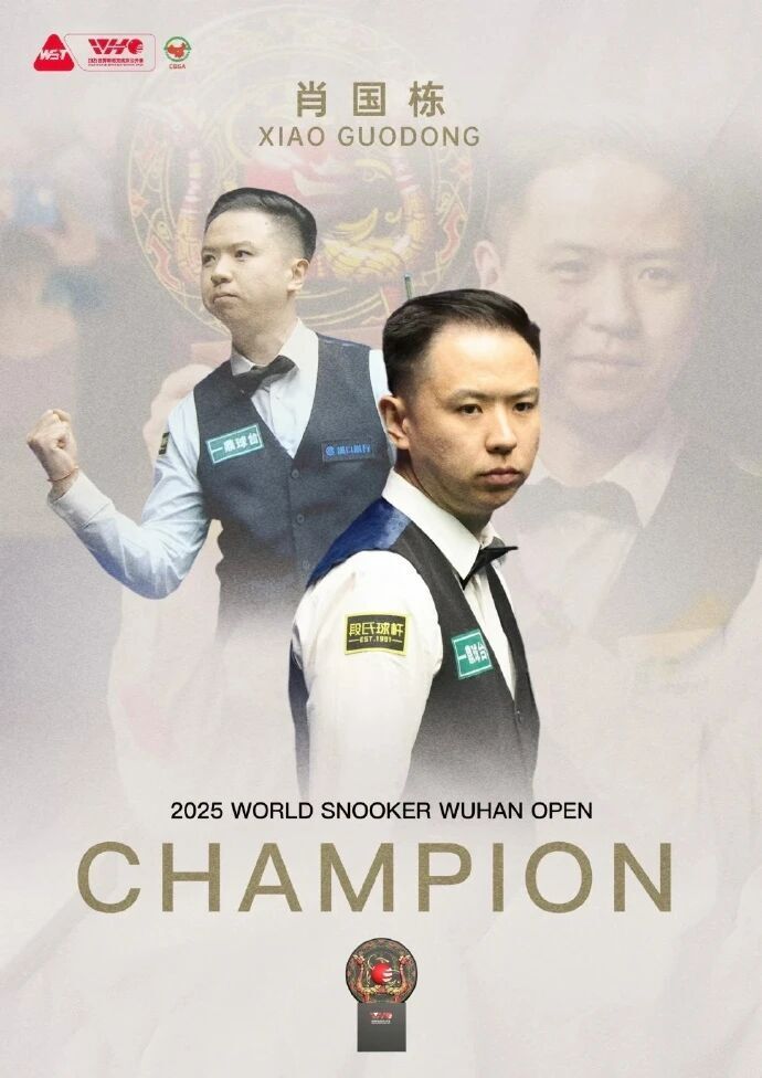 src, 出现排序在, 赛事