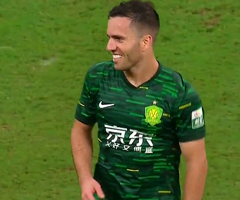 国安又, 上海海港