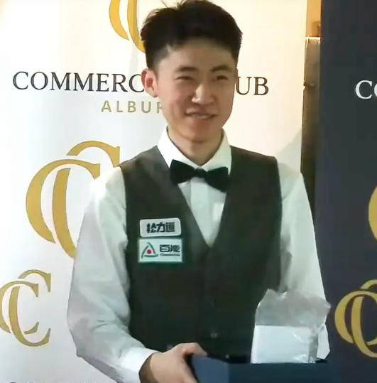 在沙特大师, 行的第三天