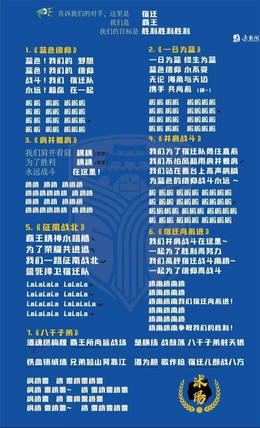 备战, qhj