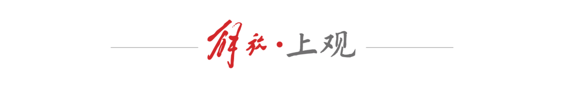 amp, 航拍, jf