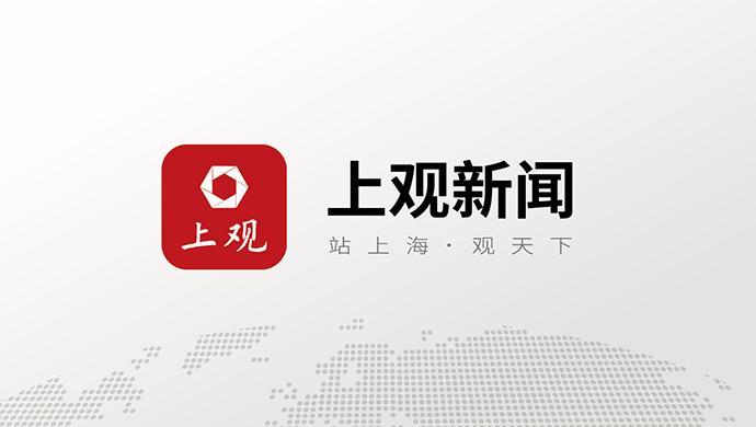 yid, 力的一种探