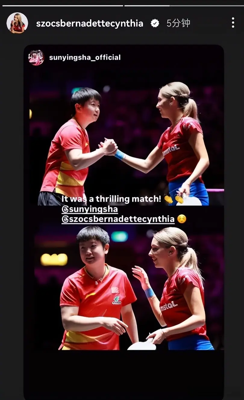 https, 澳门冠军赛