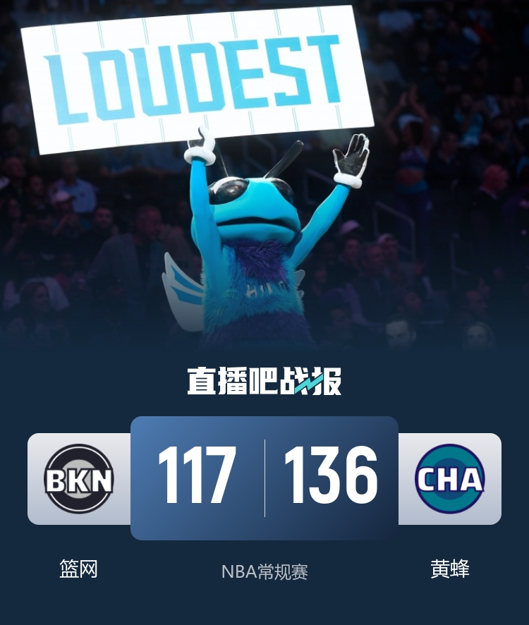 tenan, 这也是双方