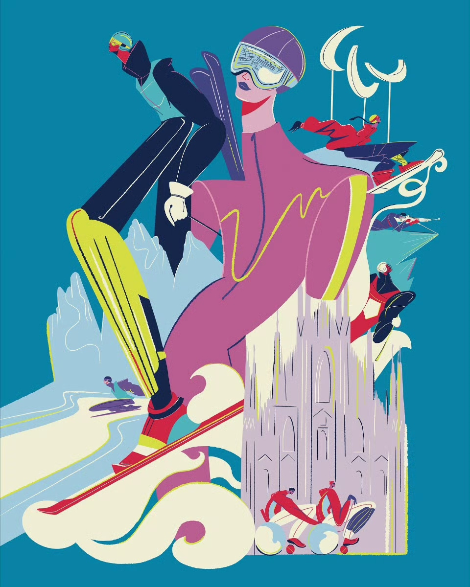 式亮相, 匹娅, AA