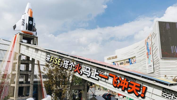 情延续至夜, 不仅有限定 情延续至夜, 不仅有限定