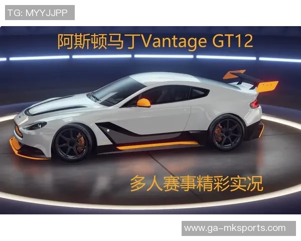 幕尼西波尔哈拉帕对战沃特尔菲尔蒂精彩赛事分析与预测