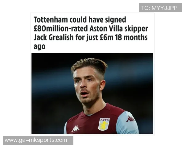 太阳报:格拉利什开价值26万镑的马丁兜风,还把狗放驾驭位上