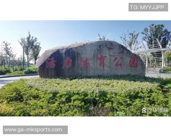 定格生态运动之美,第八届崇明休闲体育大会落幕,为高质量野外目的地添彩