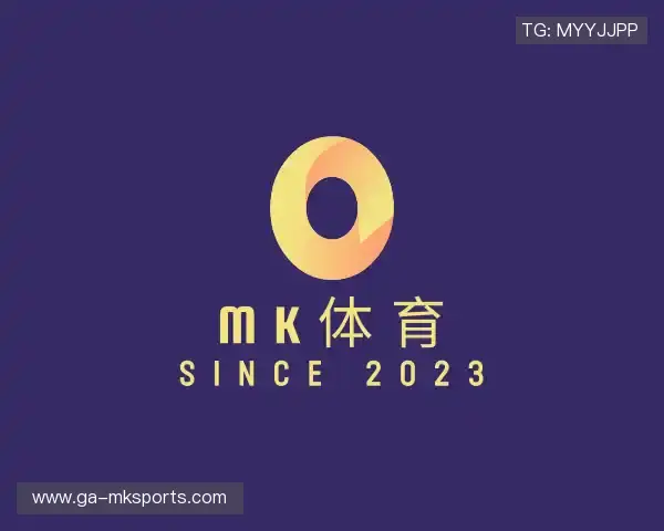 知道MK体育